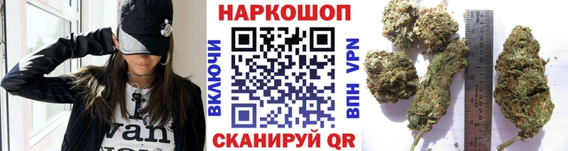 Сколько стоит Гуково Марихуана Cocaine ГАШИШ A PVP Меф мяу мяу