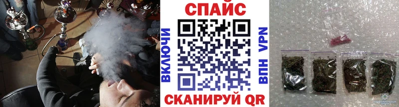 Бутират 99%  Гуково 