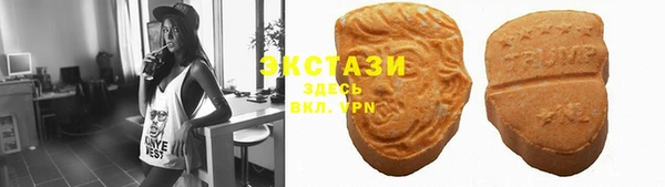 2c-b Алзамай