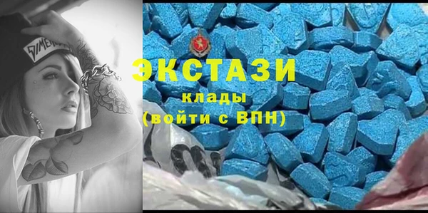 2c-b Алзамай