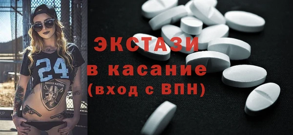 2c-b Алзамай